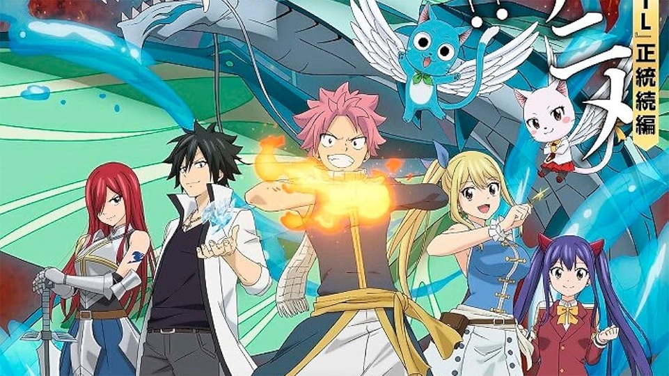 Fairy Tail: 100 Years Quest