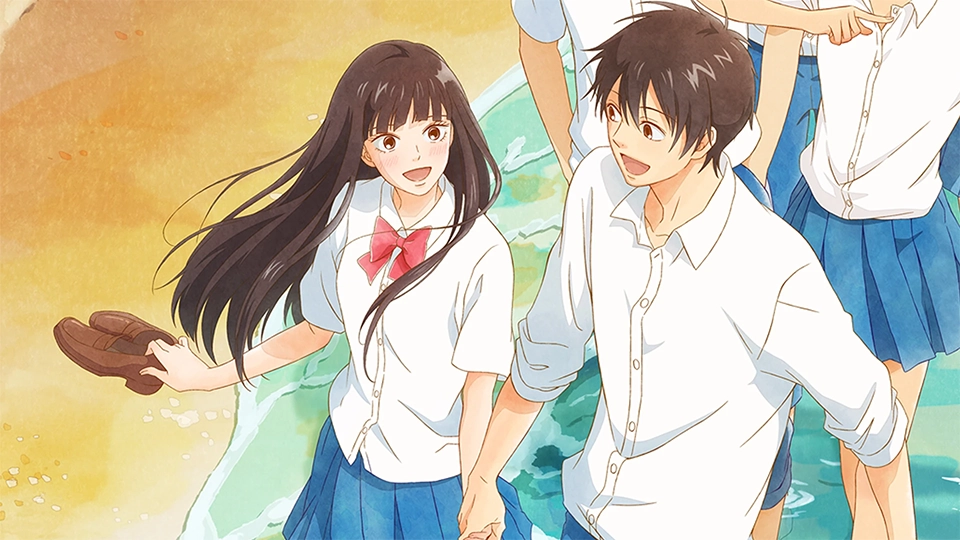 Kimi ni Todoke